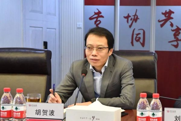 湘潭市委副書記、代市長胡賀波一行蒞臨威勝電氣調(diào)研指導(dǎo)工作
